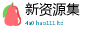2025新澳门免费传真在7777788888管家婆凤凰网查一下云间玉箭